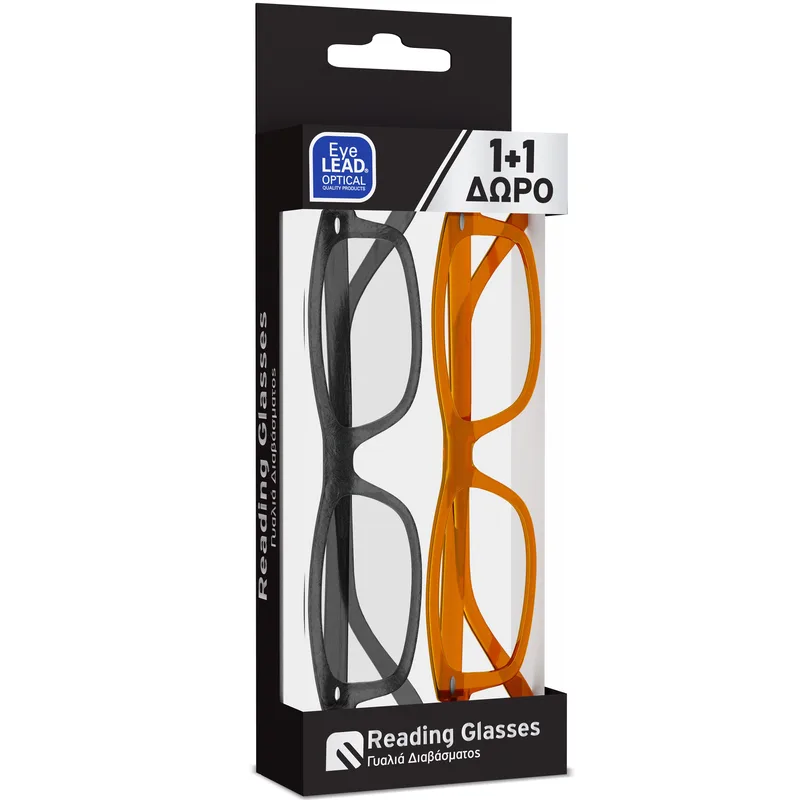 Eyelead Πακέτο Προσφοράς Γυαλιά Διαβάσματος Unisex, Γκρι Κοκκάλινο E225 & Μελί Κοκκάλινο Ε218 1+1 Δώρο - 1,00