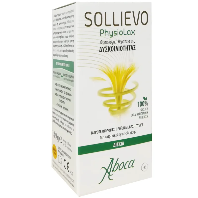 Aboca Sollievo Physiolax Δισκία για τη Φυσιολογική Θεραπεία της Δυσκοιλιότητας 45tabs