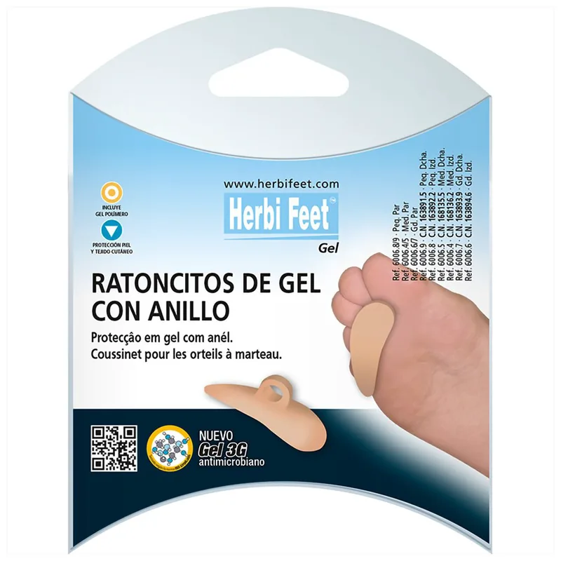 Herbi Feet Gel Toe Crest With Ring Μπεζ 1 Τεμάχιο - Small,Πέλμα Σφυροδακτυλίας με Gel