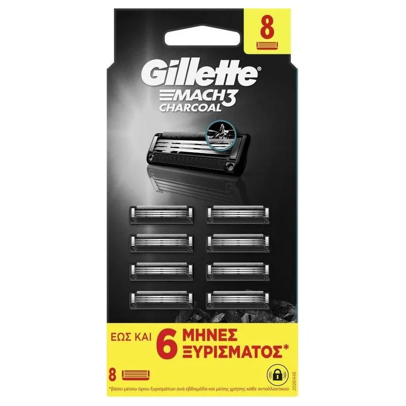 Gillette Mach3 Charcoal Ανταλλακτικά Ξυριστικής Μηχανής 8τεμ