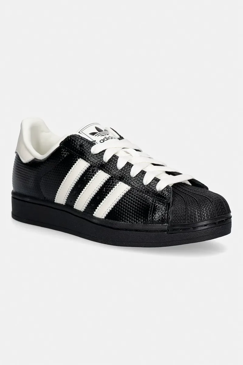 adidas Originals Superstar II sneakers