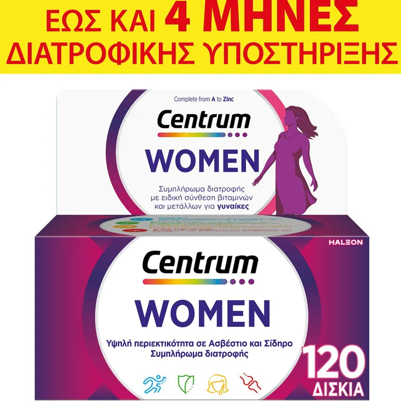 Centrum Women Συμπλήρωμα Διατροφής με Βιταμίνες, Μεταλλικά Στοιχεία & Βιταμίνη D Ειδικά Σχεδιασμένο για Γυναίκες για Ενέργεια, Τόνωση & Ισχυρό Ανοσοποιητικό 120tabs (2x60tabs)