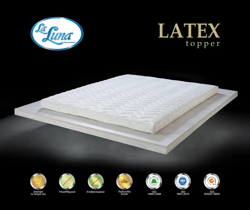 Ανώστρωμα μονό (100Χ200+7) LA LUNA LATEX TOPPER, LA LUNA