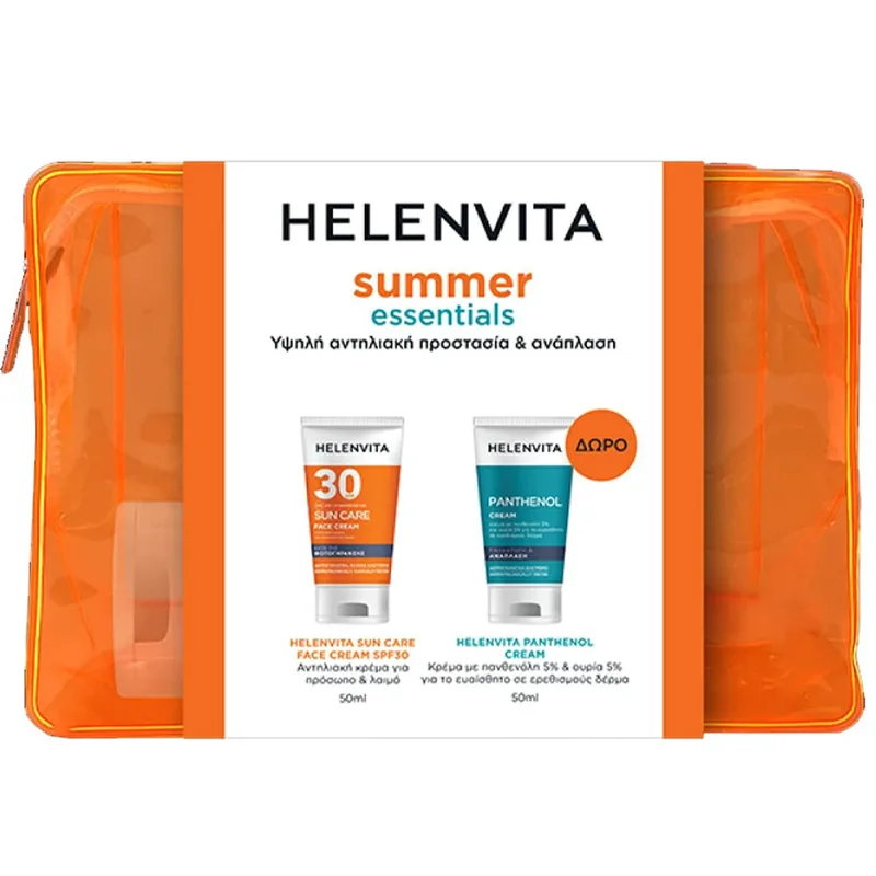 Helenvita Promo Sun Care Spf30 Face Cream 50ml & Δώρο Panthenol Sensitive Face & Body Cream 50ml & Νεσεσέρ 1 Τεμάχιο