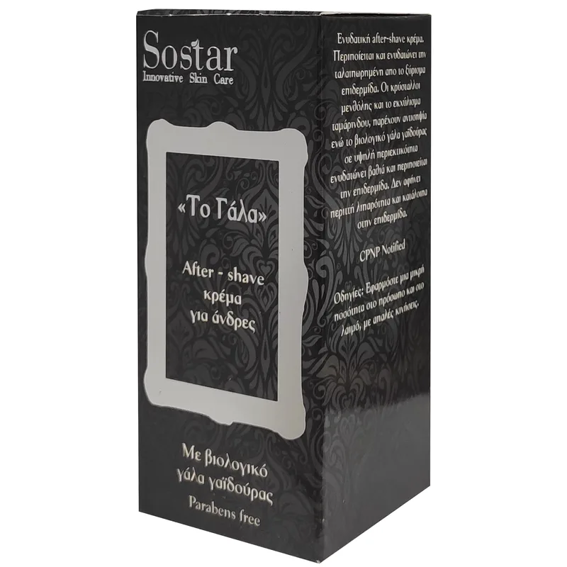 Sostar Το Γάλα After Shave Κρέμα Για Άνδρες με Βιολογικό Γάλα Γαϊδούρας 50ml