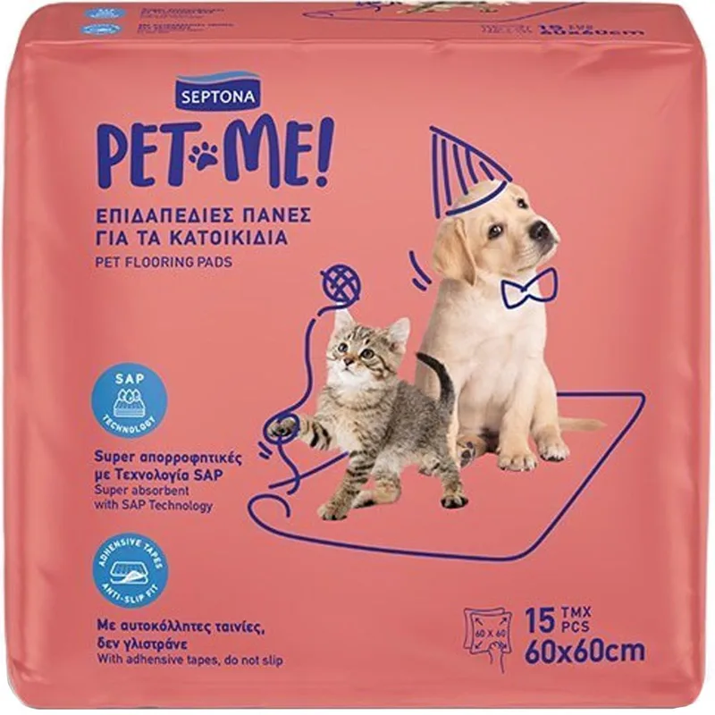 Septona Pet Me Flooring Pads Υπέρ Απορροφητικές Επιδαπέδιες Πάνες για Κατοικίδια με Αυτοκόλλητες Ταινίες Κατά της Ολίσθησης 60x60cm, 15 Τεμάχια