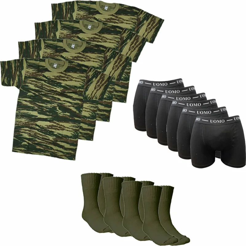 Army 14 Pack Ανδρικό Στρατιωτικό Σετ Χακί 14τμχ Χακί