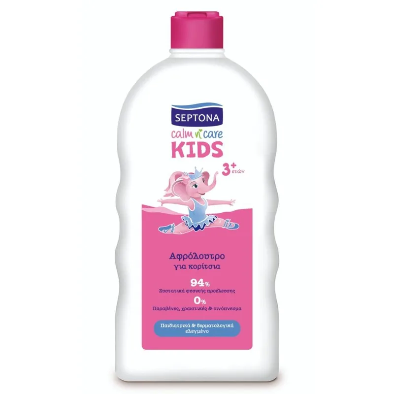 Septona calm n' care Kids Παιδικό Αφρόλουτρο Για Κορίτσια (3+ετών) 750ml