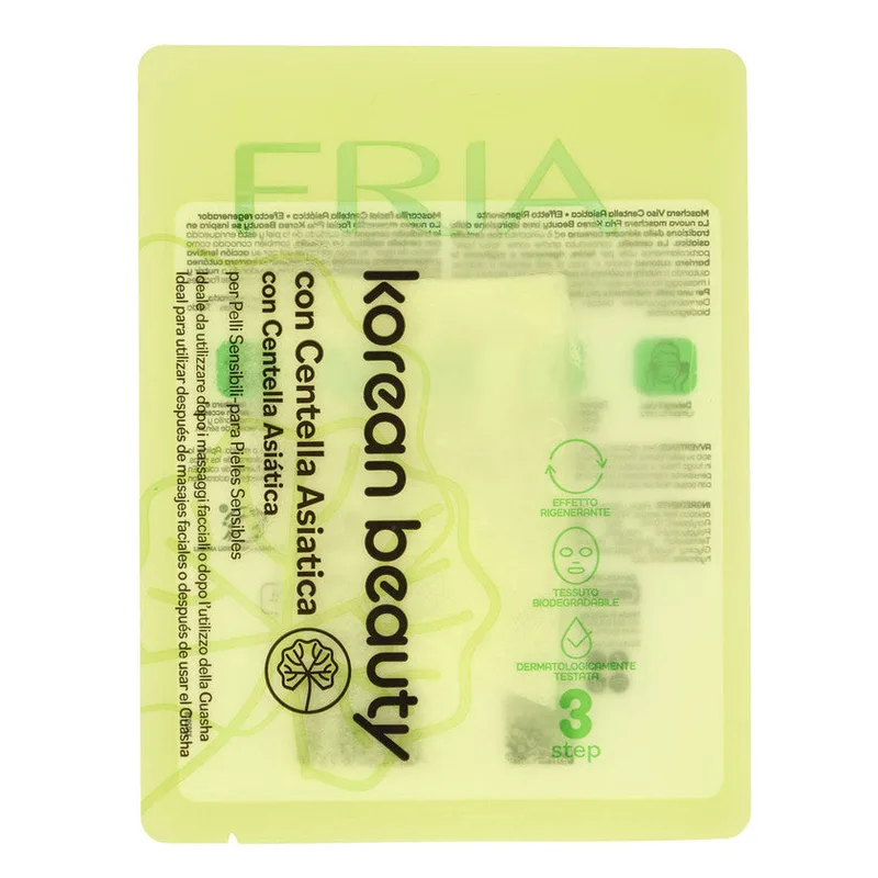 Fria Face Mask With Centella Asiatica For Sensitive Skin 1 unit