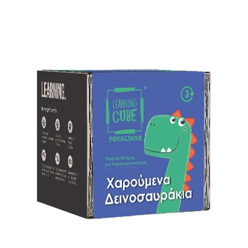 Ktoyz Επιτραπέζιο Παιχνίδι με Κάρτες Learning Cube Preschool Μέμο Δεινοσαυράκια 3+