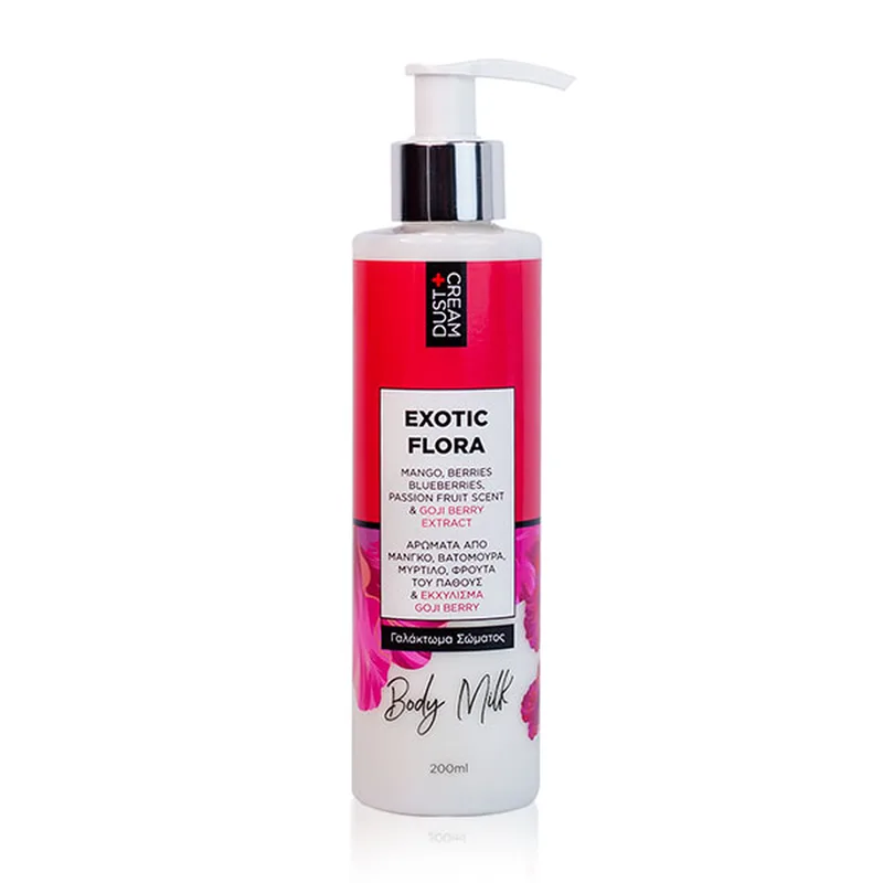 BODY MILK EXOTIC FLORA ΜΕ ΕΚΧΥΛΙΣΜΑ GOJI BERRY 200ml