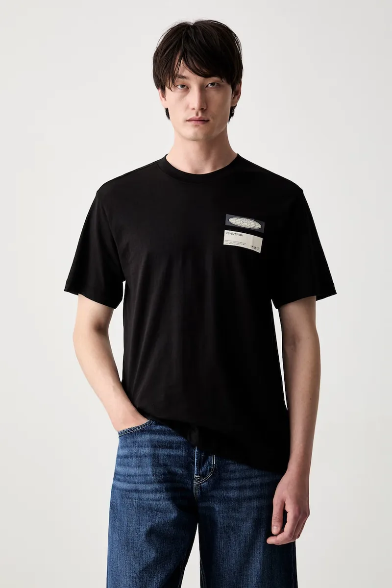G-Star t-shirt ανδρικό βαμβακερό Box globe gr