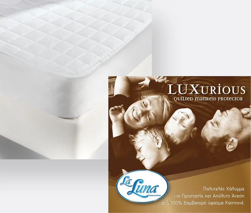 Επίστρωμα Καπιτονέ La Luna Luxurious 90x200+35