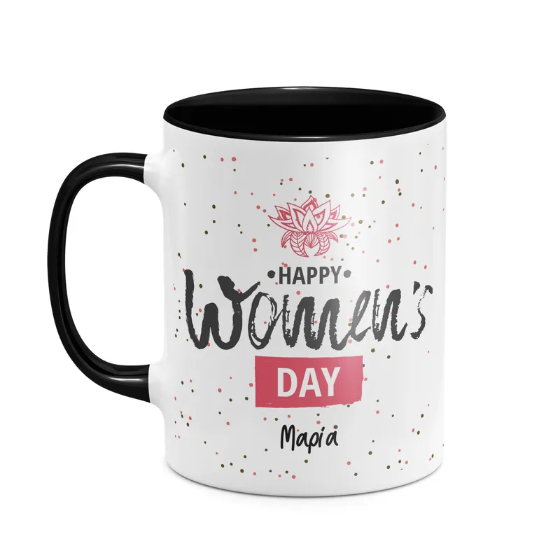 Happy Woman's Day - Κούπα - Μαύρο - Μαγική