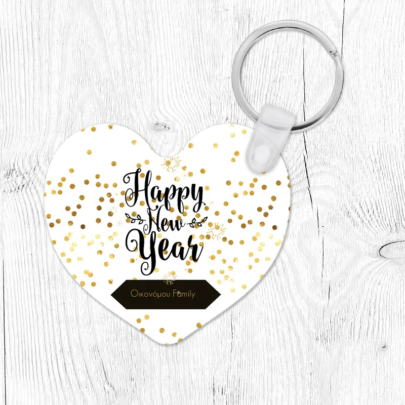 Happy New Year - Μπρελόκ - Καρδιά