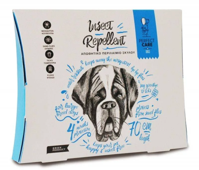 ΑΝΤΙΠΑΡΑΣΙΤΙΚΟ ΠΕΡΙΛΑΙΜΙΟ PERFECT CARE ΣΚΥΛΩΝ LARGE 70CM