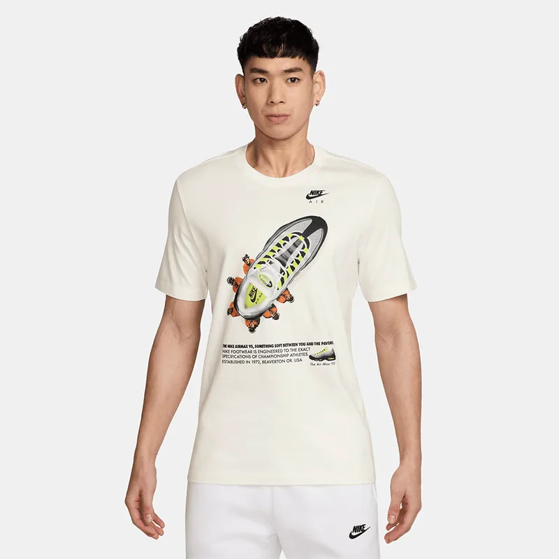 Nike Sportswear Ανδρικό T-Shirt (9000232264_28917)
