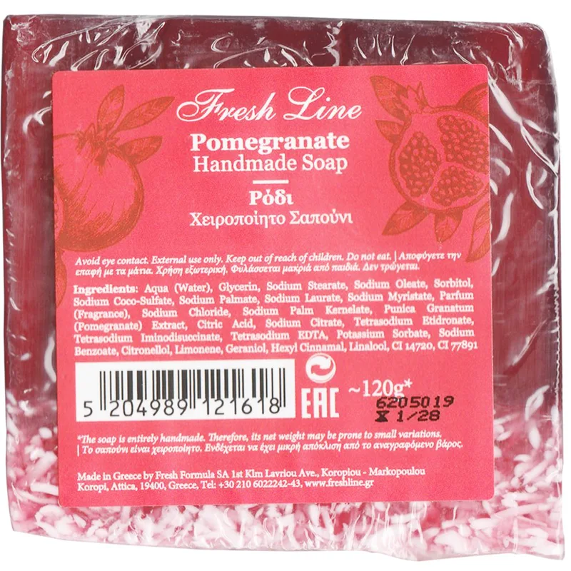 Fresh Line Handmade Pomegranate Soap Χειροποίητο Σαπούνι με Άρωμα Ρόδι & Κράνμπερι Χειροποίητο για Φρουτένια Αίσθηση Ενέργειας 120g