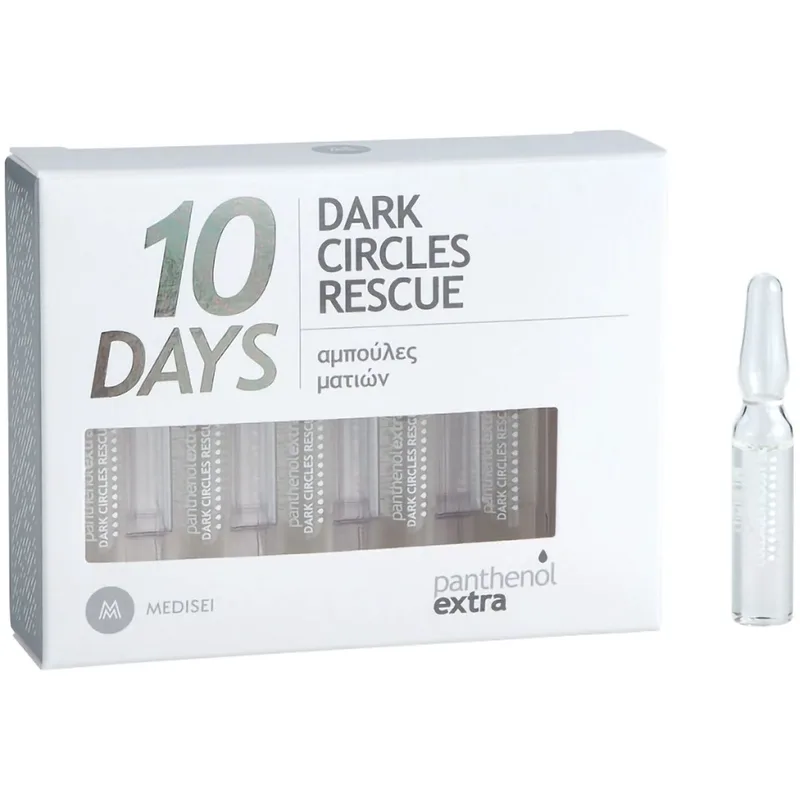 Panthenol Extra 10 Days Dark Circles Rescue Ορός Εντατικής Φροντίδας Ματιών για τη Μείωση των Μαύρων Κύκλων 10x2ml Ampoules