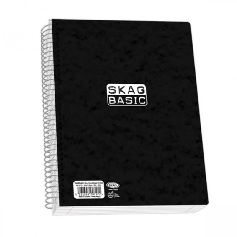 Skag Τετράδιο Σπιράλ 17x25 3 Θέματα 90φ Μαύρο 297172