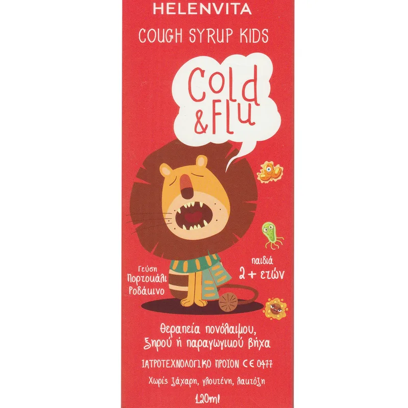 Helenvita Cold & Flu Kids Cough Syrup Σιρόπι με Εκχυλίσματα Βοτάνων για την Αντιμετώπιση του Πονόλαιμου & του Ξηρού ή Παραγωγικού Βήχα σε Παιδιά από 2 Ετών με Γεύση Πορτοκάλι Ροδάκινο 120ml