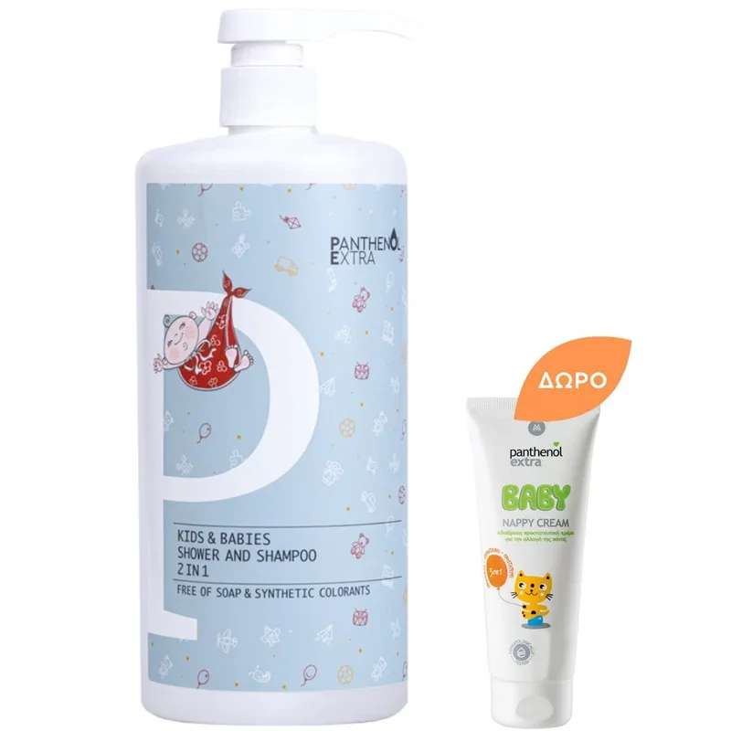 Σετ Panthenol Extra Kids & Babies 2in1 Shower & Shampoo Cleanser 1L & Δώρο Baby Nappy Cream 30ml