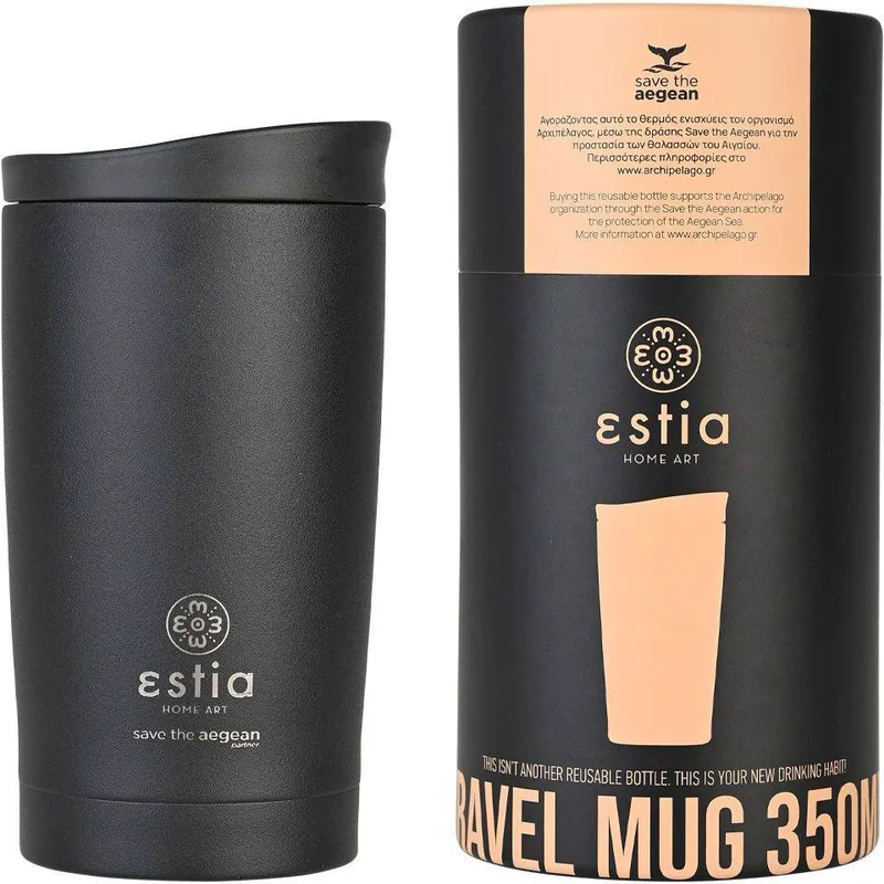 ΠΟΤΗΡΙ ΘΕΡΜΟΣ ESTIA SAVE THE AEGEAN TRAVEL MUG MIDNIGHT BLACK (350ML)
