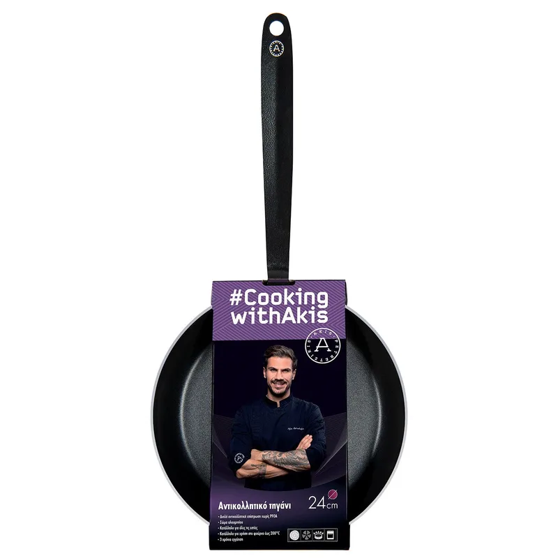 Akis Petretzikis Τηγάνι Αντικολλητικό 24cm