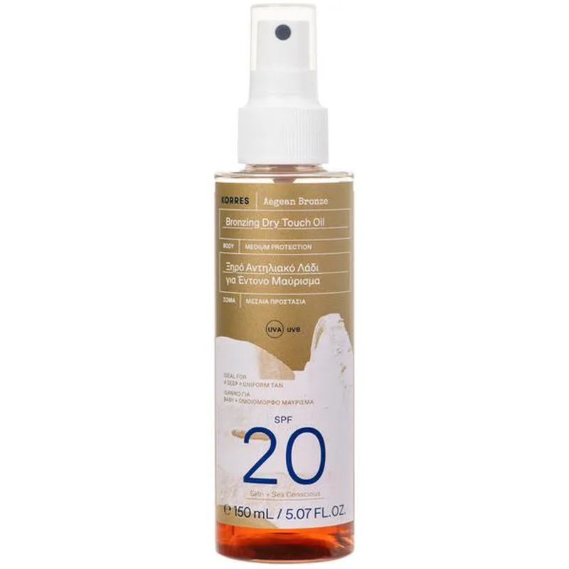 Korres Bronzing Dry Touch Oil Spf20 Ξηρό Αντηλιακό Λάδι Μεσαίας Προστασίας για Έντονο Μαύρισμα 150ml