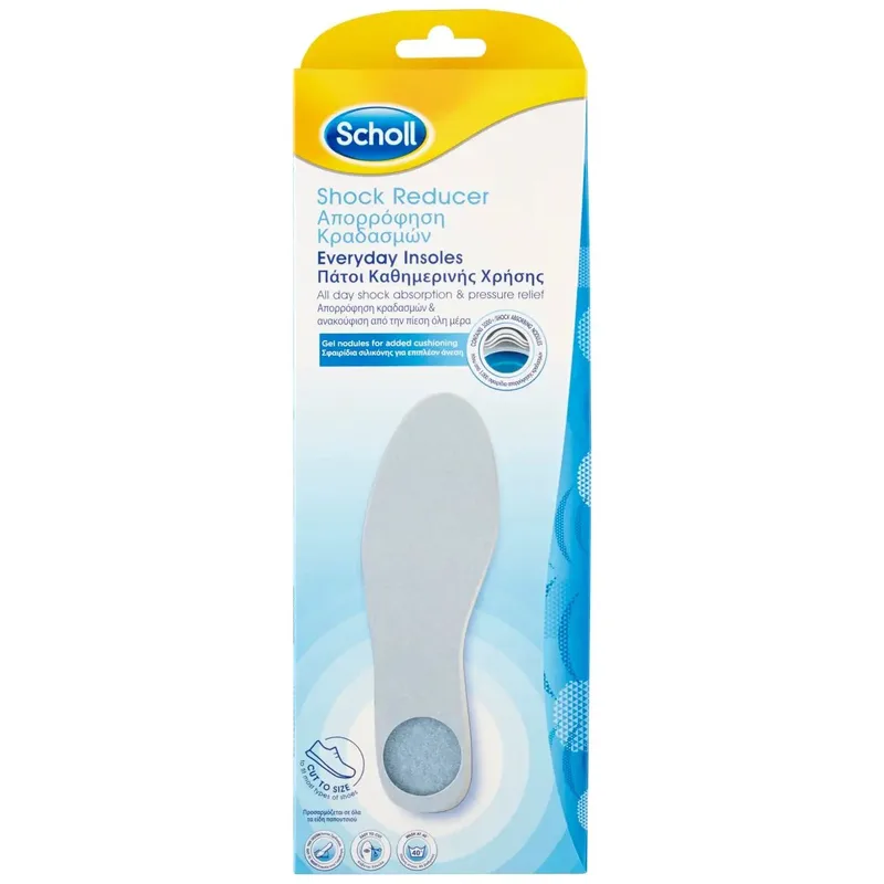 Scholl Shock Reducer Everyday Insoles One Size Πάτοι Κατάλληλοι για Απορρόφηση των Κραδασμών 1 Ζευγάρι