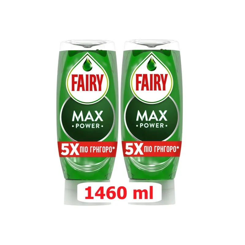 Fairy Max Power Υγρό Πιάτων XXL Pack 1460ml (2*730ml)