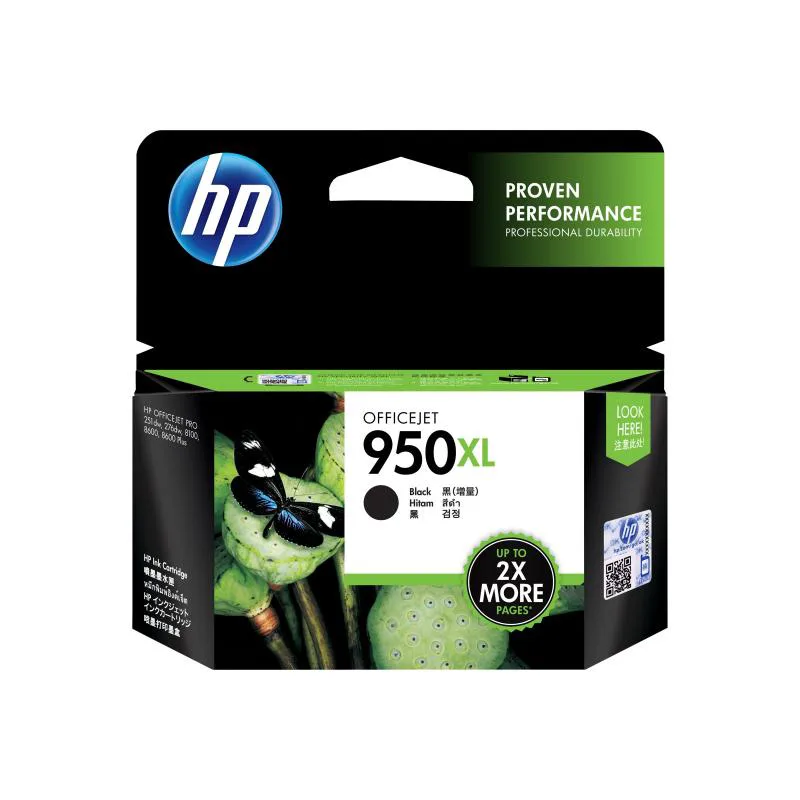 HP Ink No 950 / HP 950 XL Black (CN045AE)