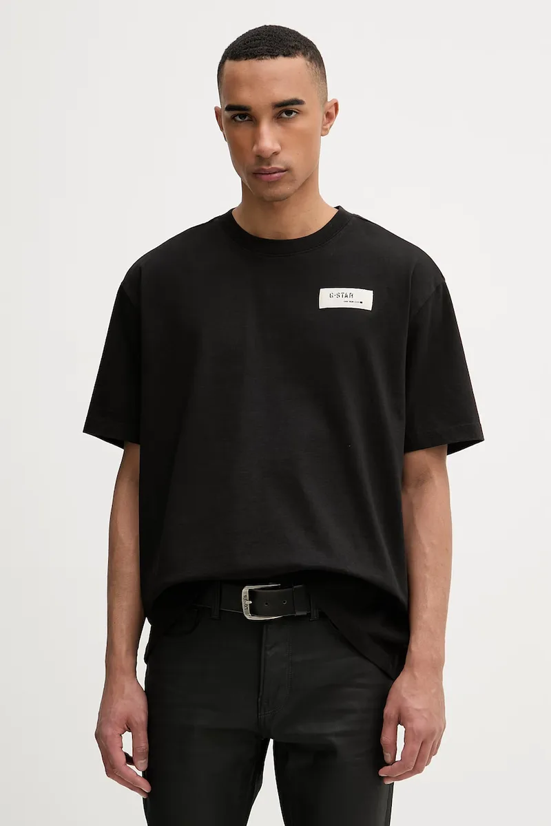 G-Star t-shirt Ανδρικό βαμβακερό HB badge relaxed