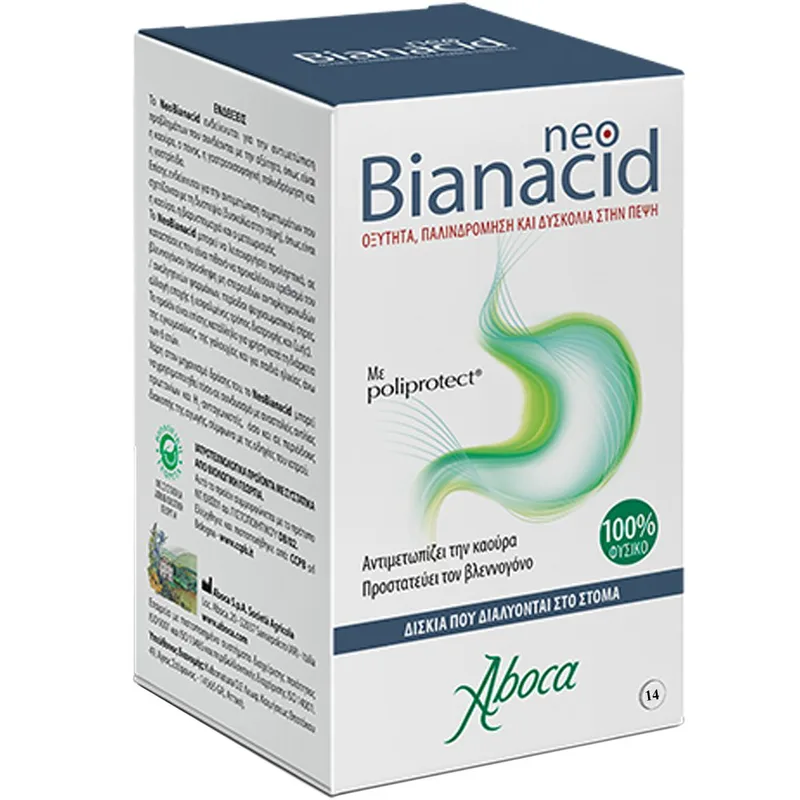 Aboca NeoBianacid Συμπλήρωμα Διατροφής για την Αντιμετώπιση της Γαστροοισοφαγικής Παλινδρόμησης & της Καούρας 14tabs