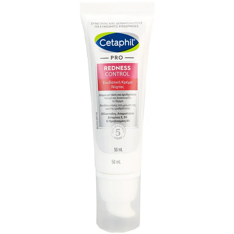 Cetaphil Pro Redness Control Moisturizing Night Cream Ενυδατική Κρέμα Νυχτός Κατάλληλη για Δέρμα με Τάση για Ερυθρότητα 50ml