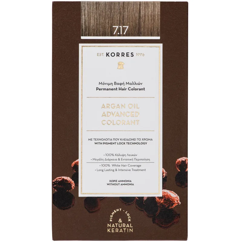 Korres Argan Oil Βαφή Μαλλιών Χωρίς Αμμωνία με Τεχνολογία Pigment-Lock που Κλειδώνει το Χρώμα 1 Τεμάχιο - 7.17 Ξανθό Μπεζ