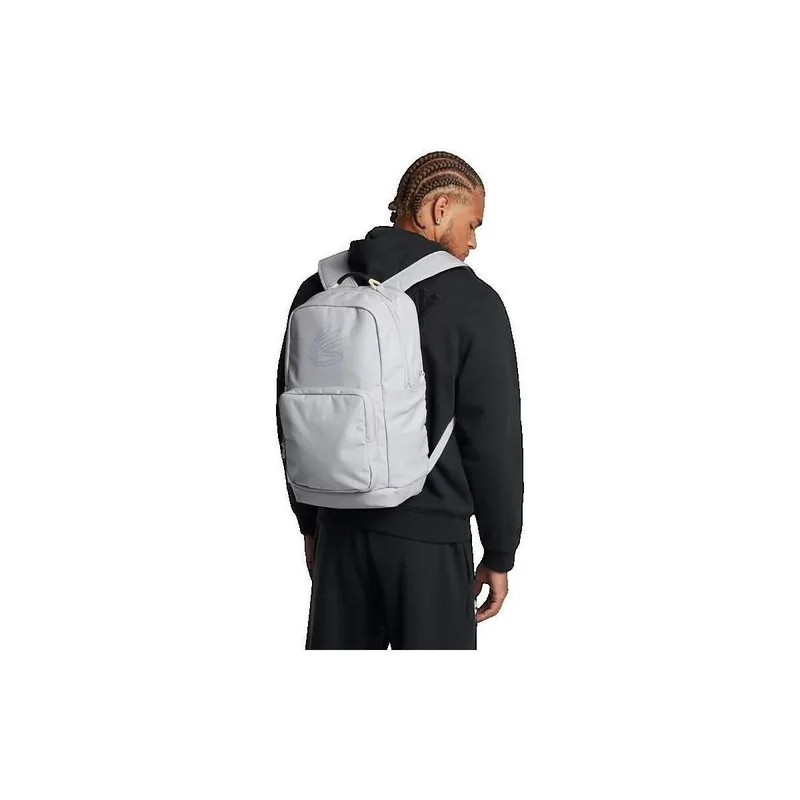 Τσάντα Under Armour Sac À Dos Curry Splash