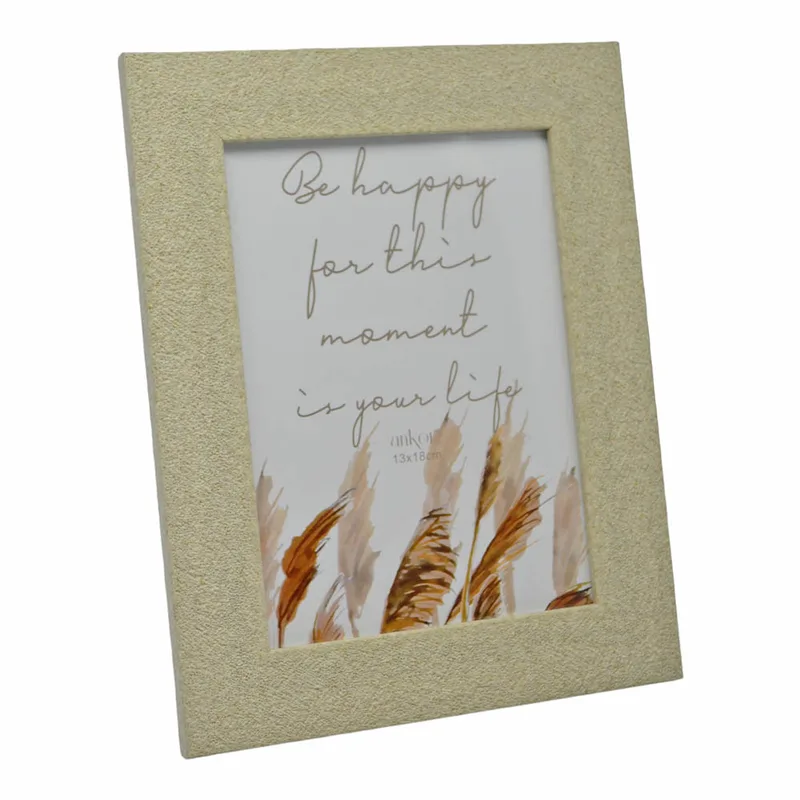 Κορνίζα Σαγρέ Μπεζ Πλαστικό 15x20cm ANKOR