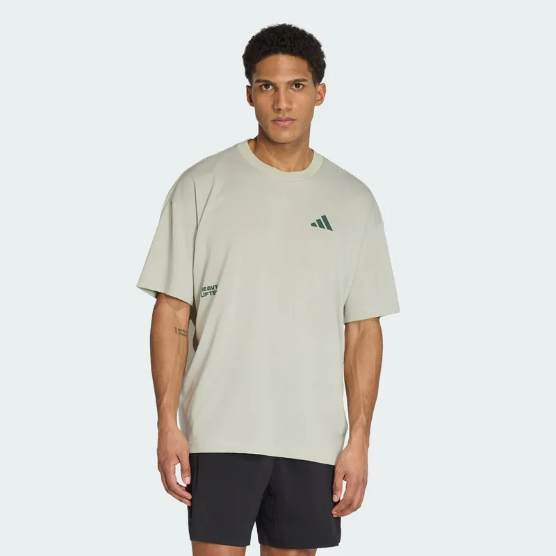 adidas M Climacool Fun Training Graphic T-Shirt (9000280137_91438)
