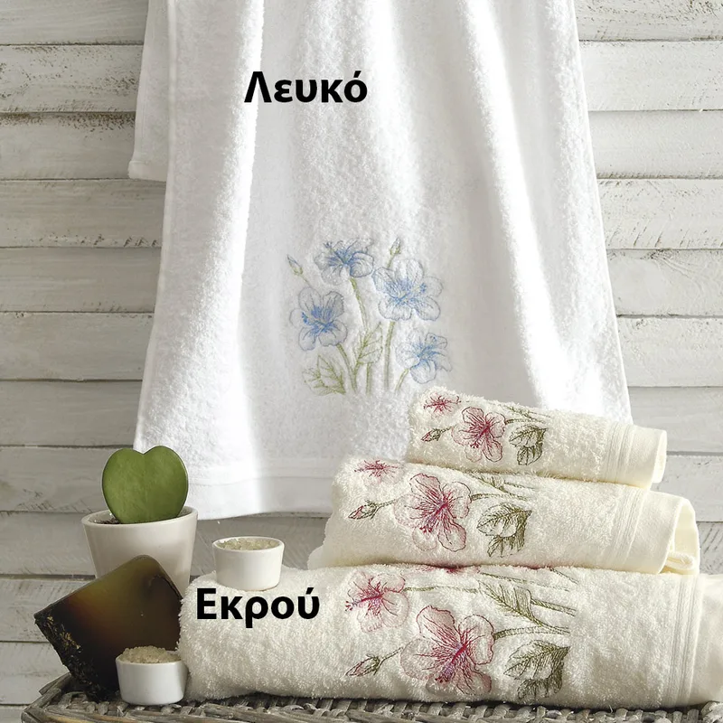 Πετσέτες Μπάνιου (Σετ 3 Τμχ) Rythmos Kasos Λευκο