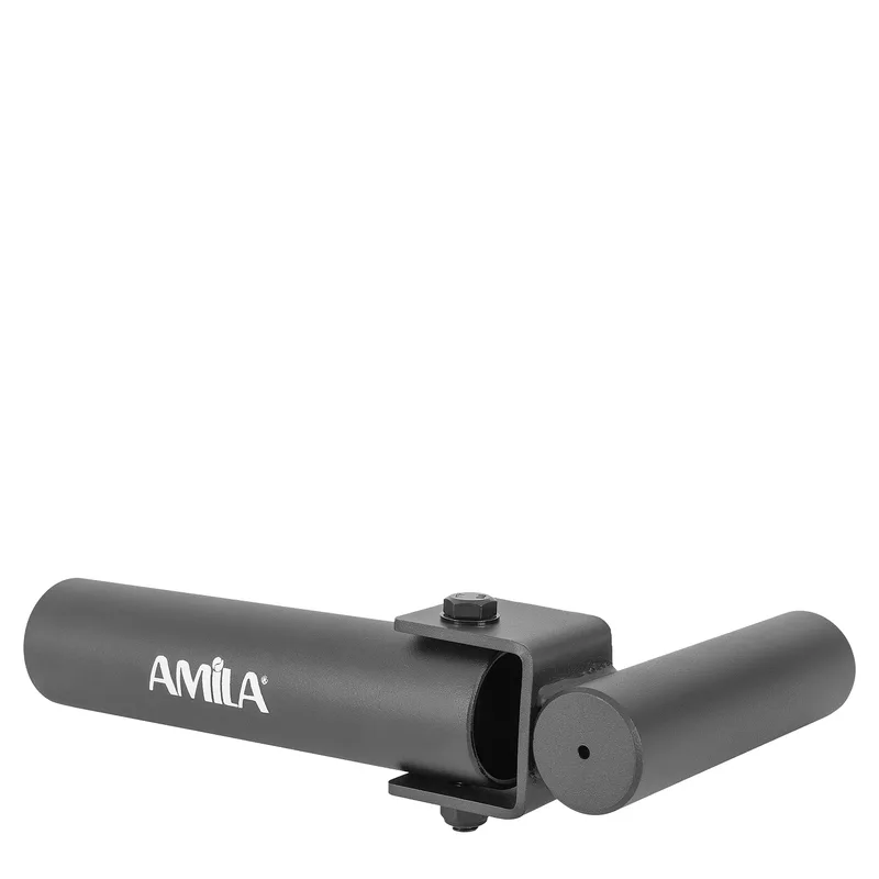 Amila Post Landmine