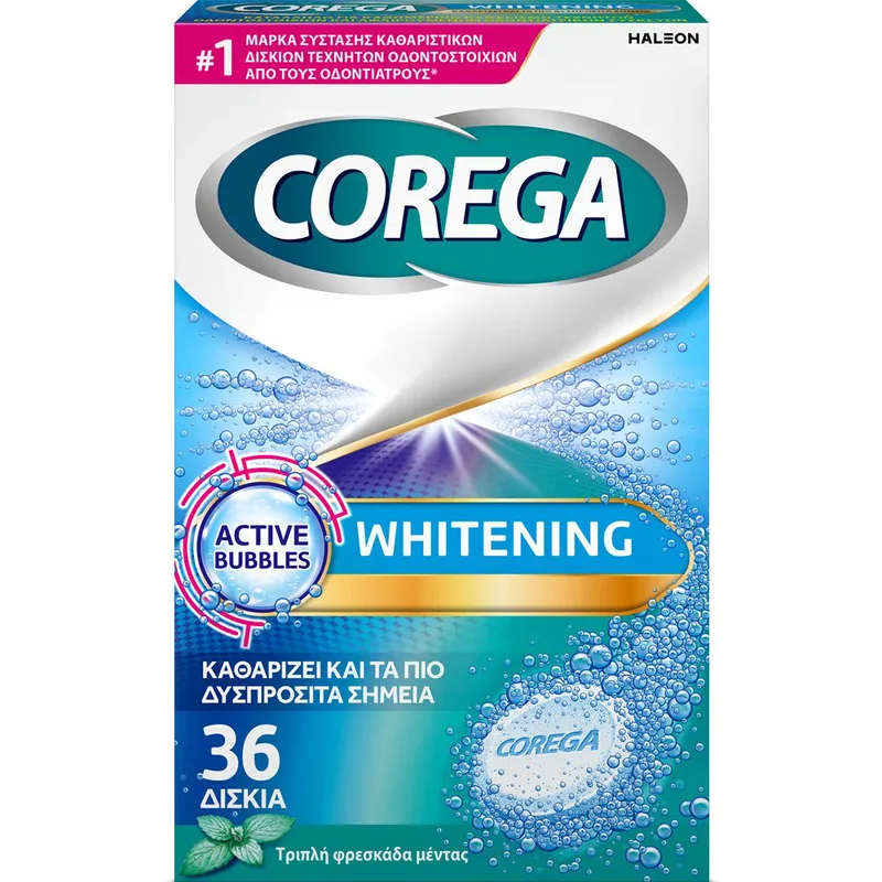 Corega Whitening Καθαριστικά Δισκία Οδοντοστοιχιών, Καθαρίζουν σε Βάθος και Απομακρύνουν τους Επίμονους Λεκέδες 36 Effer.Tabs