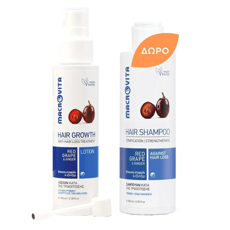 Macrovita Promo Anti-Hair Loss Treatment Red Grape & Ginger Hair Growth Lotion 100ml & Δώρο Anti-Hair Loss, Tonification & Strengthening Hair Shampoo 200ml