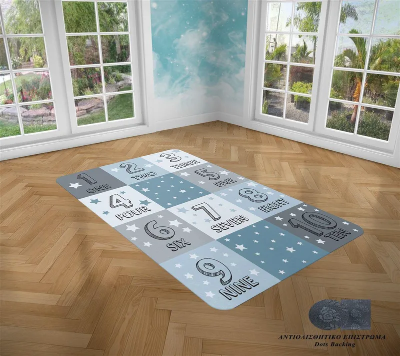 Χαλί Παιδικό Συνθετικό 135x200εκ. Numerals 288 DimCol - DimCol - 1426961311028800