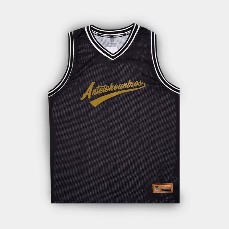 ANTETOKOUNBROS AB BASKETBALL TANK ΜΑΥΡΟ