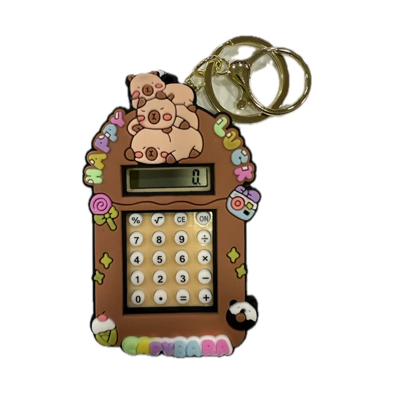 Μπρελόκ Capybara Κομπιουτεράκι & παιχνίδι Μπίλιας Καφέ