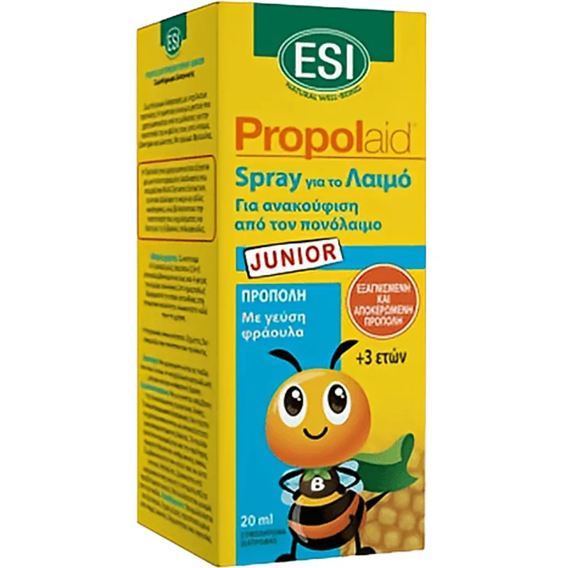 Esi Propolaid Junior Throat Spray Συμπλήρωμα Διατροφής για Παιδιά με Εκχύλισμα Πρόπολης σε Σπρέι για Ανακούφιση από τον Πονόλαιμο & Ενίσχυση του Ανοσοποιητικού Συστήματος με Γεύση Φράουλας 20ml