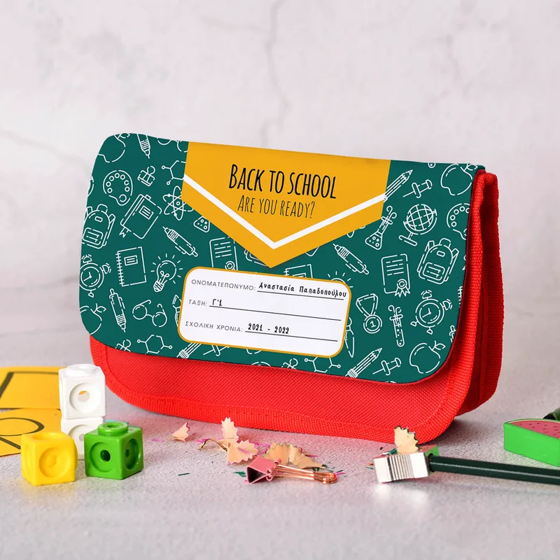 Back to School - Κασετίνα Υφασμάτινη - Κόκκινο