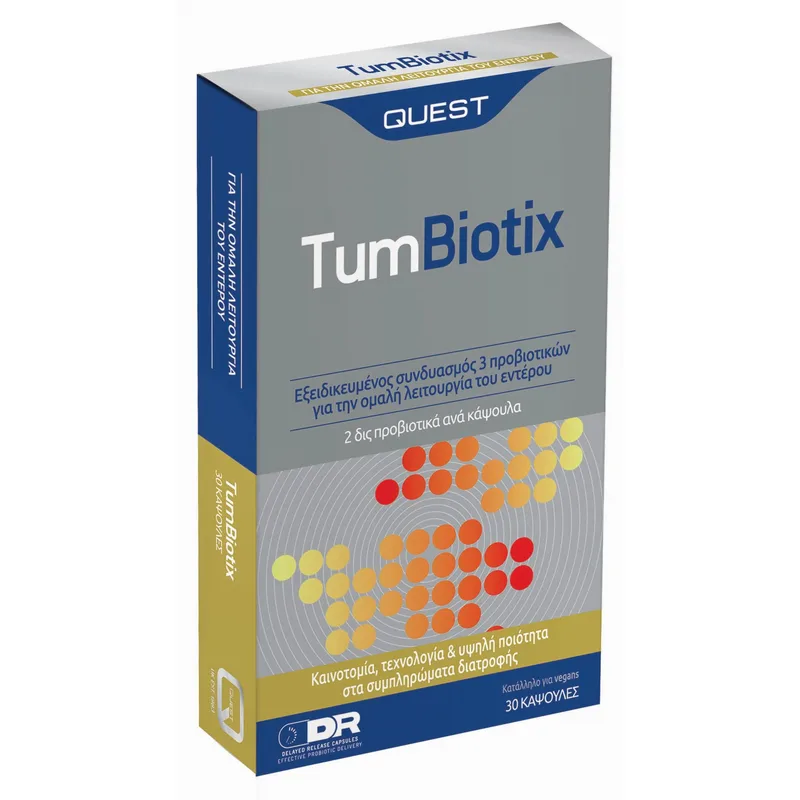 Quest TumBiotix Συμπλήρωμα Διατροφής με Προβιοτικά για την Αντιμετώπιση του Φουσκώματος & Ενίσχυση της Μικροβιακής Χλωρίδας του Εντέρου 30caps