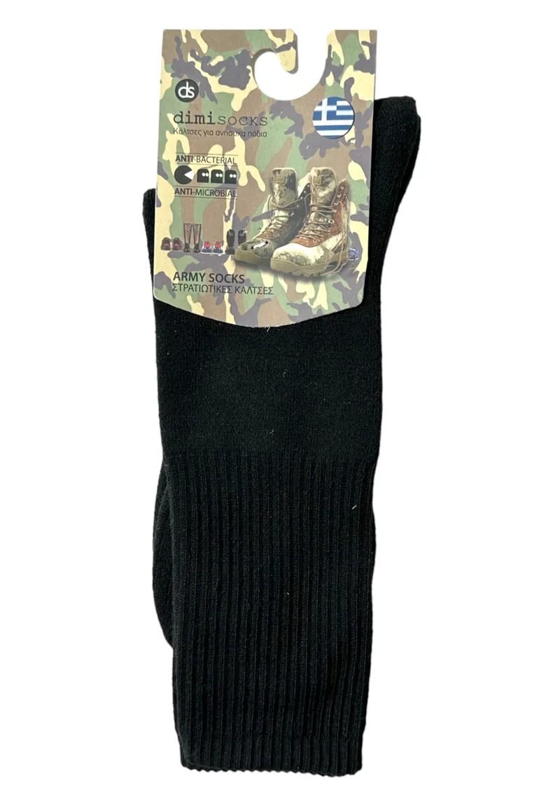 Κάλτσα ανδρική στρατιωτική βαμβακερή Dimi Socks Army DM2003-Μαύρο